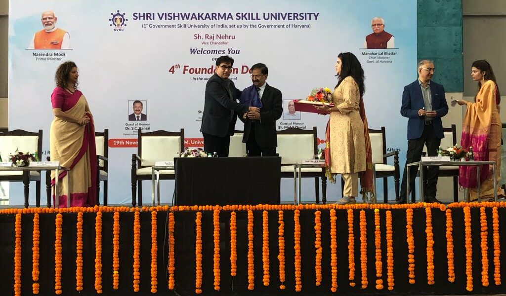 Shri Vishwakarma 4th Foundation Day Celebration